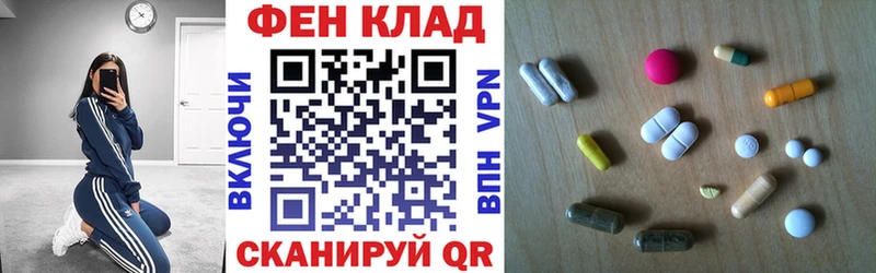 цена   Самара  blacksprut ТОР  Amphetamine 98% 