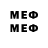 Марки 25I-NBOMe 1,8мг serv. v0