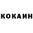 Amphetamine VHQ Kish Oana