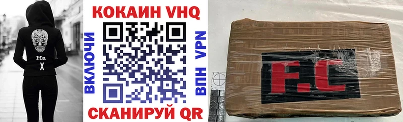 цена   Самара  COCAIN 99% 