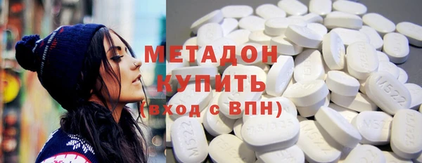метадон Богданович