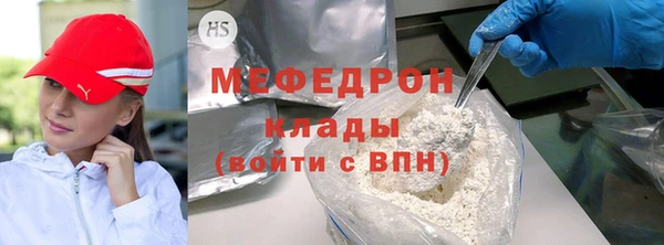 метадон Богданович
