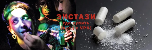 метадон Богданович