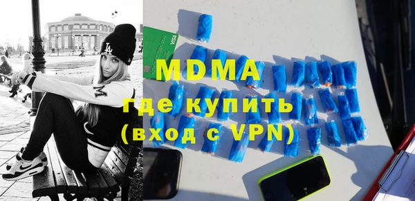 метадон Богданович