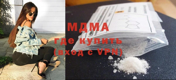 метадон Богданович