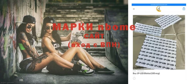 метадон Богданович