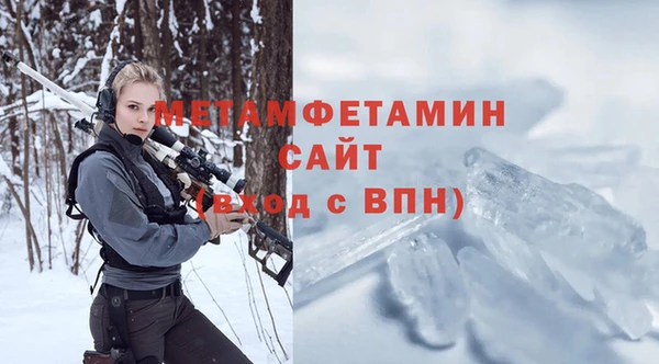 амф Богородск
