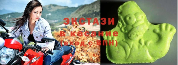 ALPHA-PVP Богородицк