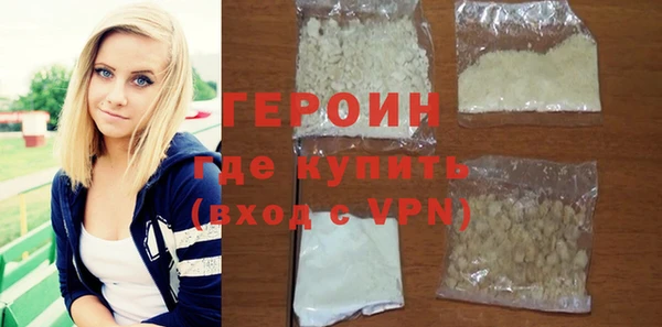 метадон Богданович