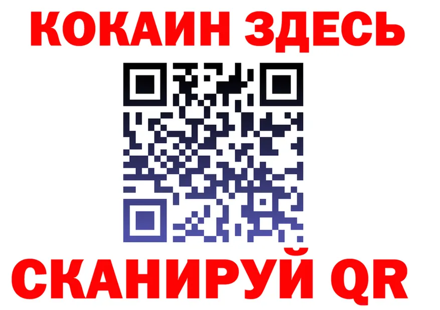 Канабис SATIVA & INDICA ТОР это мега Самара
